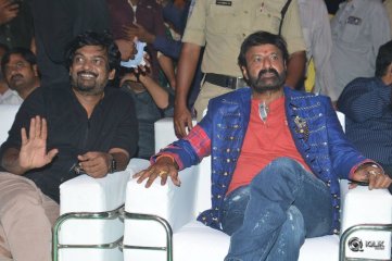 Paisa Vasool Movie Audio Launch